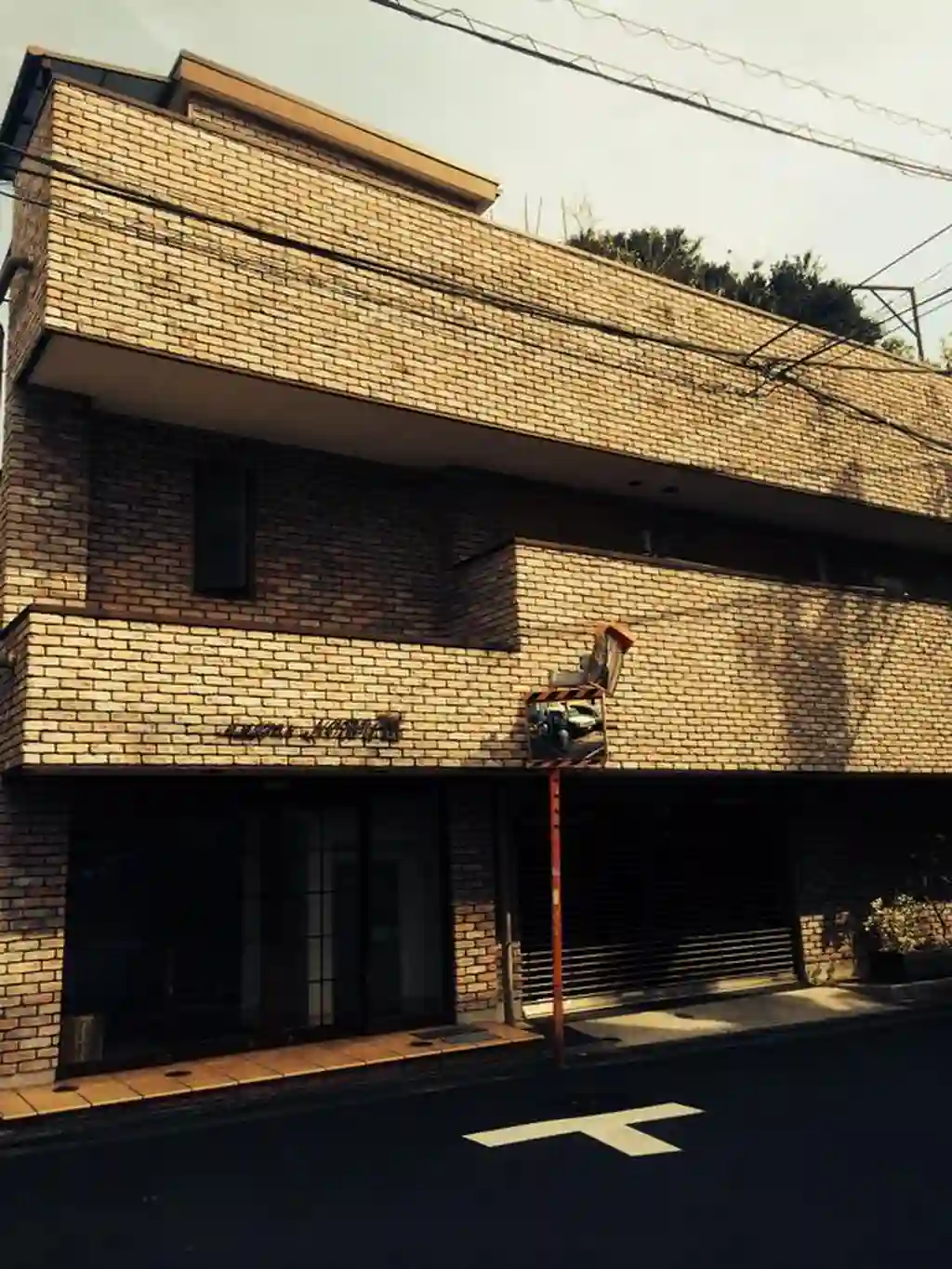 メゾンNOBU3 外観